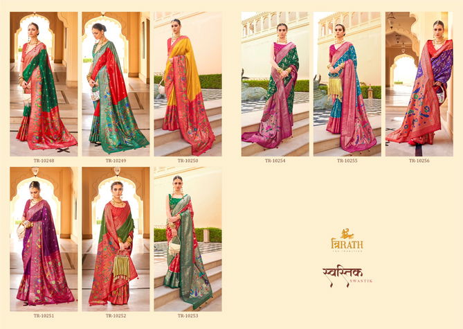 Swastik By Trirath Function Wear Designer Paithini Super P V Silk Saree Manufacturers